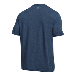 Men's UA Charged Cotton® Sportstyle Tee - FINAL SALE